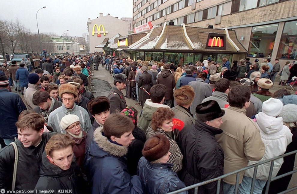 Прогулка по Москве 1990 года Прогулка по Москве 1990 года