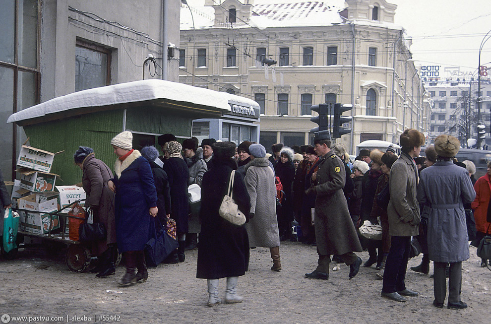 Прогулка по Москве 1990 года Прогулка по Москве 1990 года