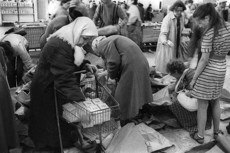 Прогулка по Москве 1990 года Прогулка по Москве 1990 года