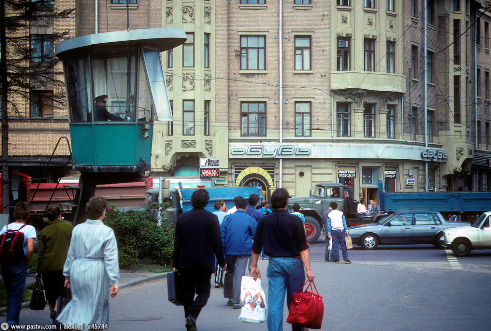 Прогулка по Москве 1990 года Прогулка по Москве 1990 года