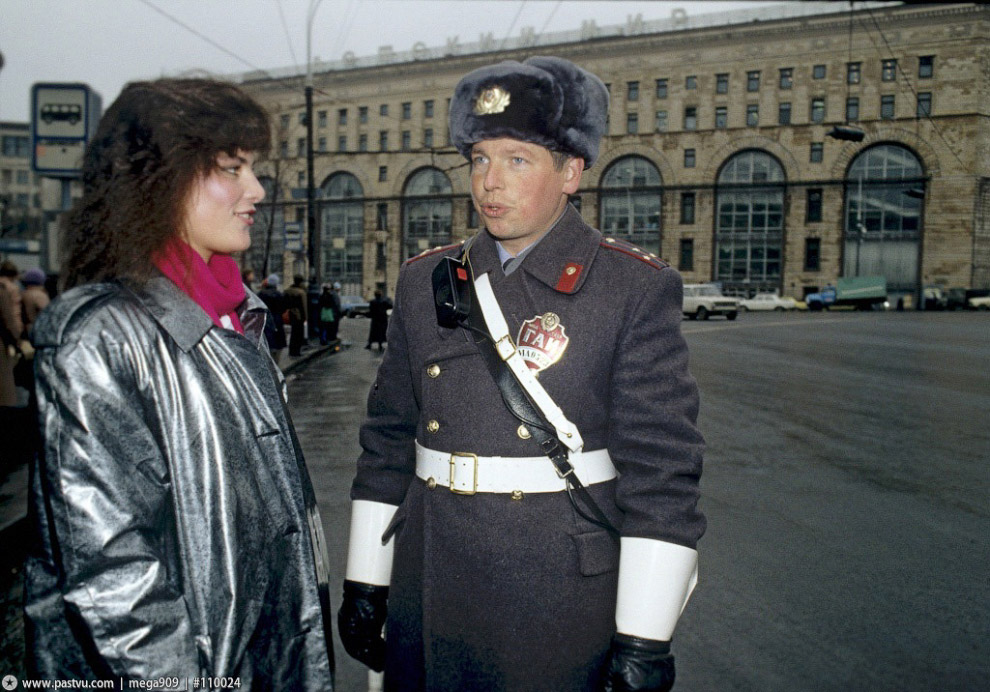 Прогулка по Москве 1990 года Прогулка по Москве 1990 года