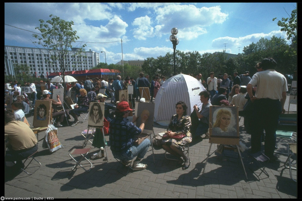 Прогулка по Москве 1990 года Прогулка по Москве 1990 года