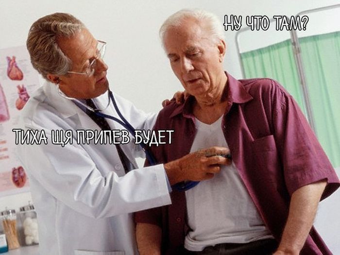 Прикольные картинки