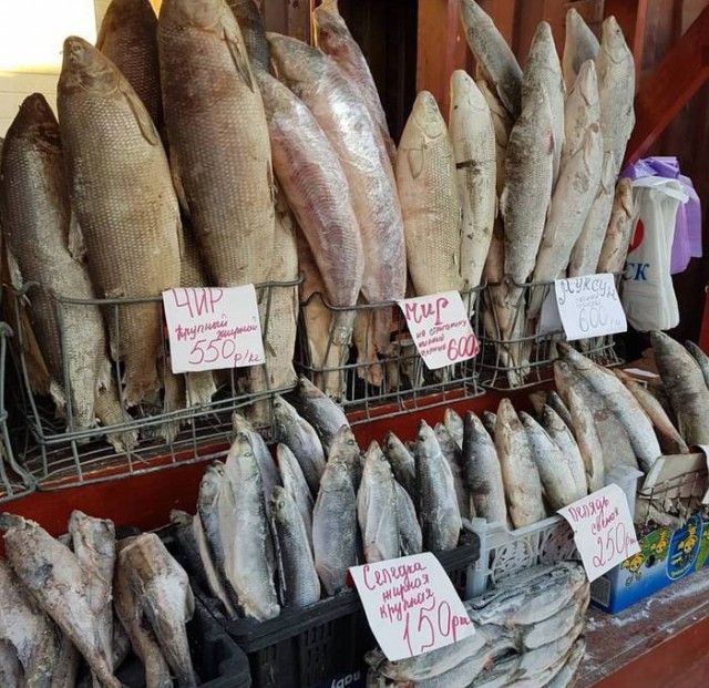 Цены на рыбу в Якутске