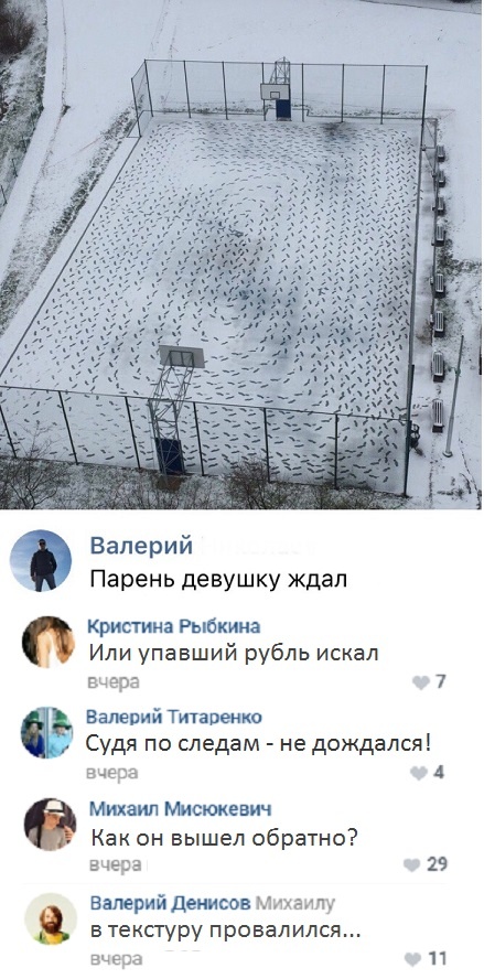 Забавные картинки и юмор из социальных сетей