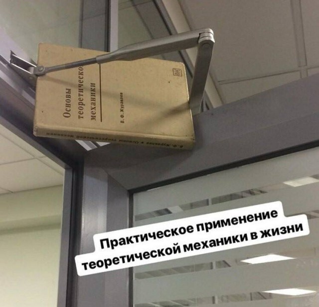 Подборка умного юмора, который заставляет задуматься
