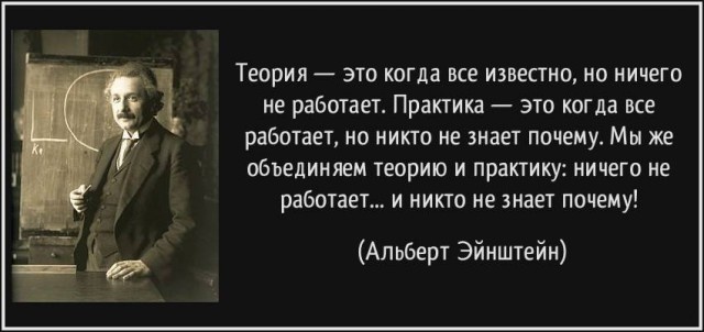 Подборка умного юмора, который заставляет задуматься