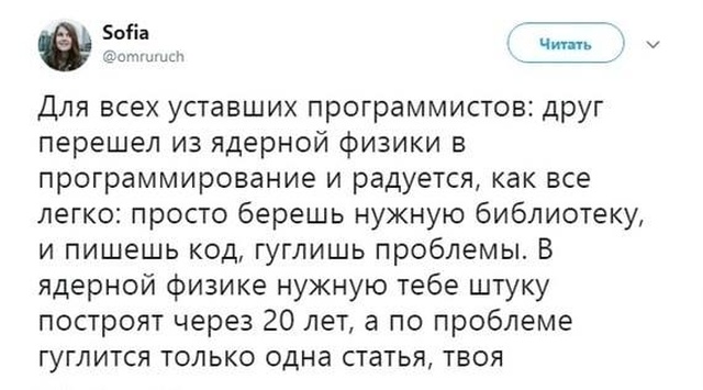 Подборка умного юмора, который заставляет задуматься