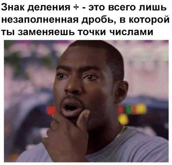 Подборка умного юмора, который заставляет задуматься