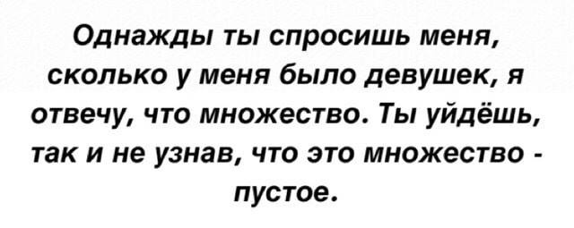 Подборка умного юмора, который заставляет задуматься