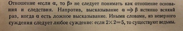 Подборка умного юмора, который заставляет задуматься