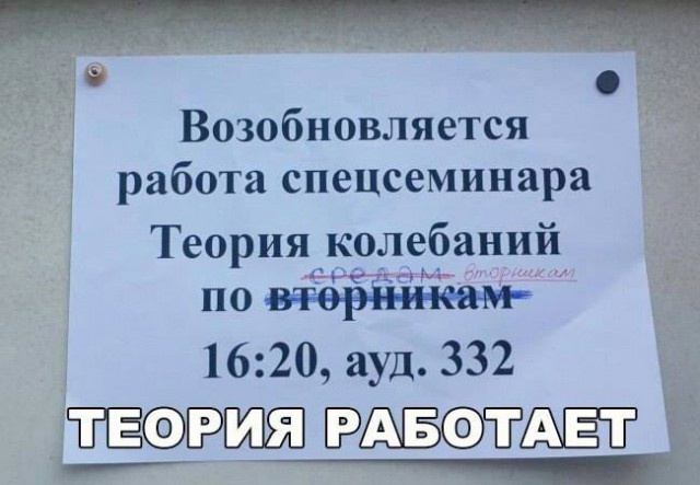 Подборка умного юмора, который заставляет задуматься