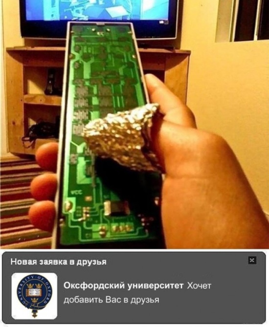 Подборка умного юмора, который заставляет задуматься