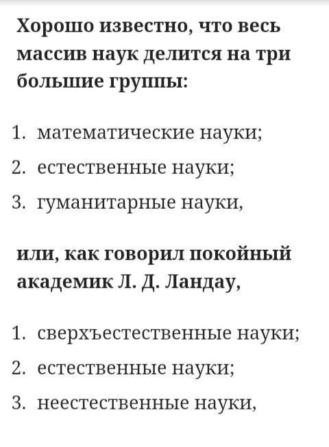 Подборка умного юмора, который заставляет задуматься