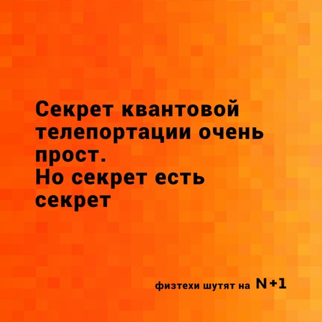 Подборка умного юмора, который заставляет задуматься