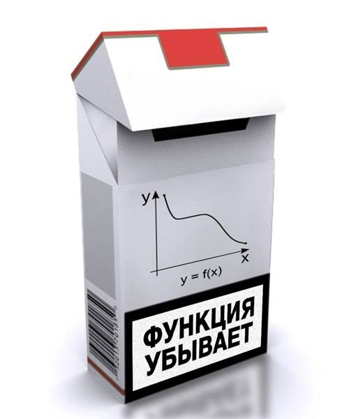 Подборка умного юмора, который заставляет задуматься