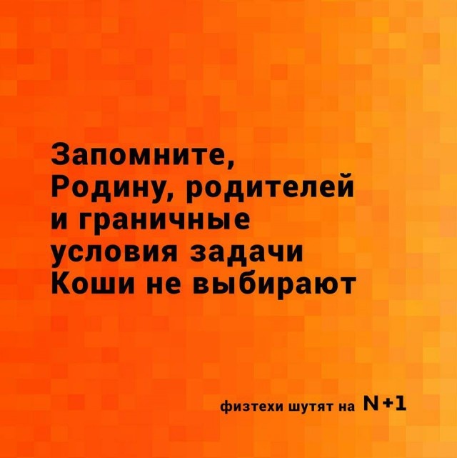 Подборка умного юмора, который заставляет задуматься