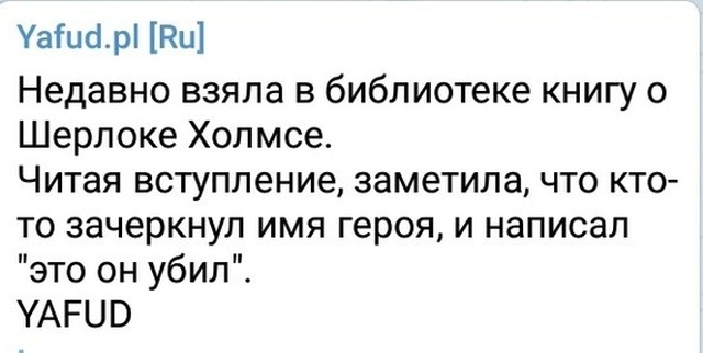 Люди жалуются в социальных сетях