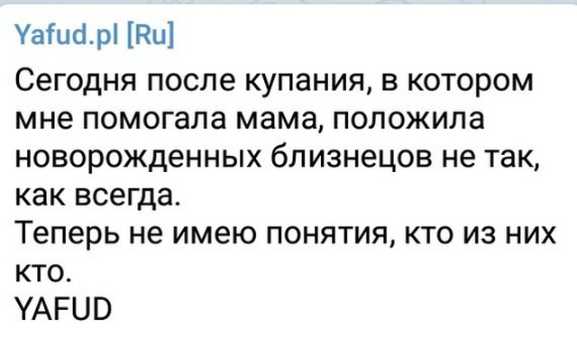 Люди жалуются в социальных сетях