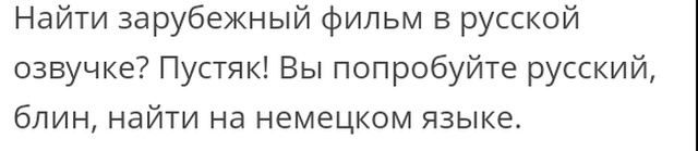 Забавные комментарии и высказывания с просторов сети