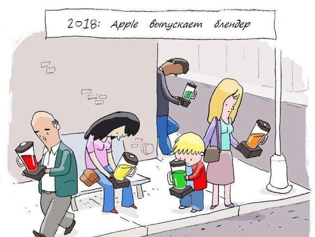Знатные баяны. 2013 год
