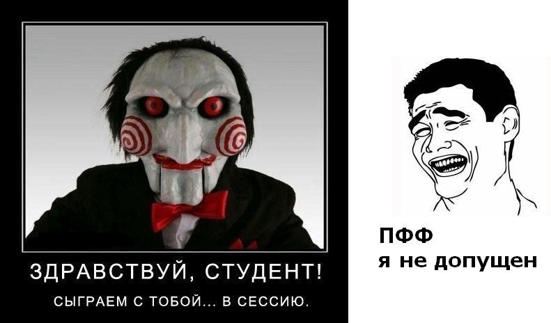 Знатные баяны. 2013 год