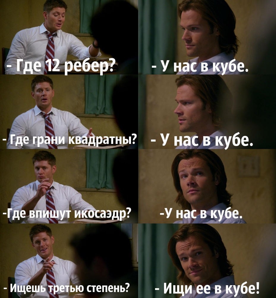 Знатные баяны. 2013 год