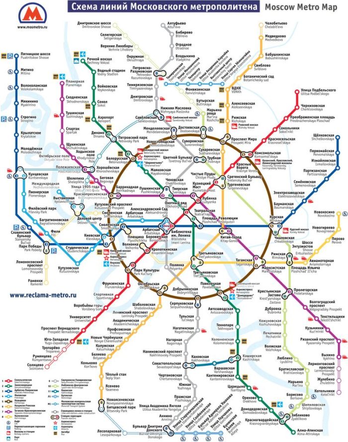 Новая схема московского метро (33 рисунка)