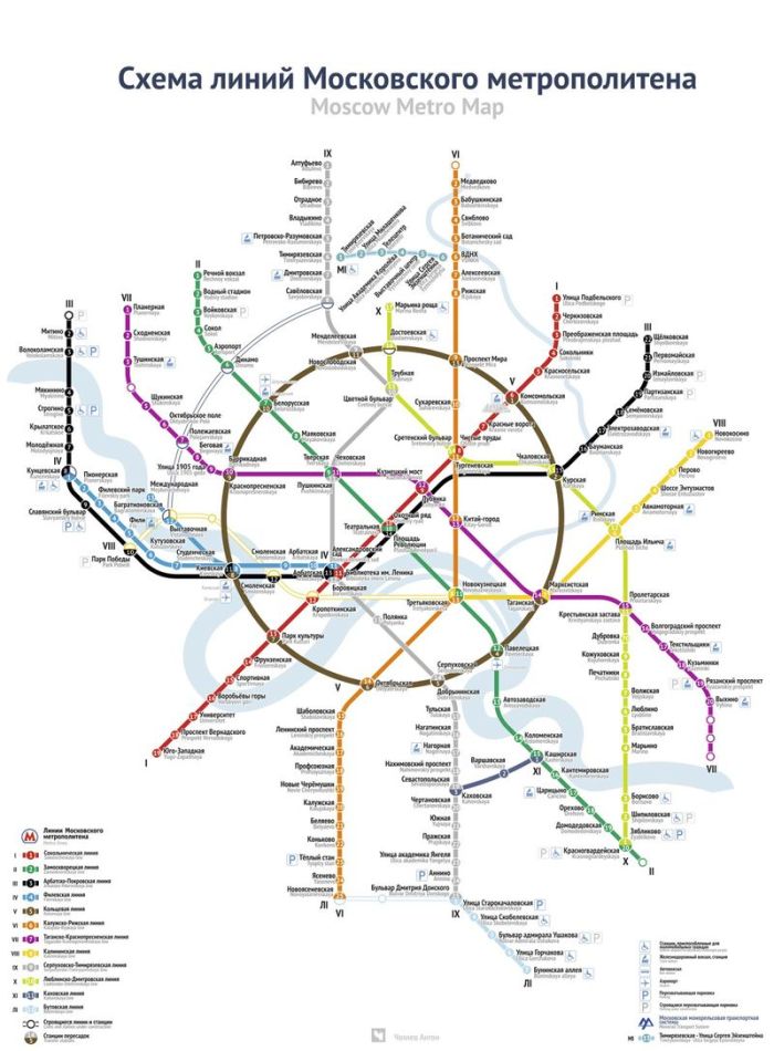 Новая схема московского метро (33 рисунка)
