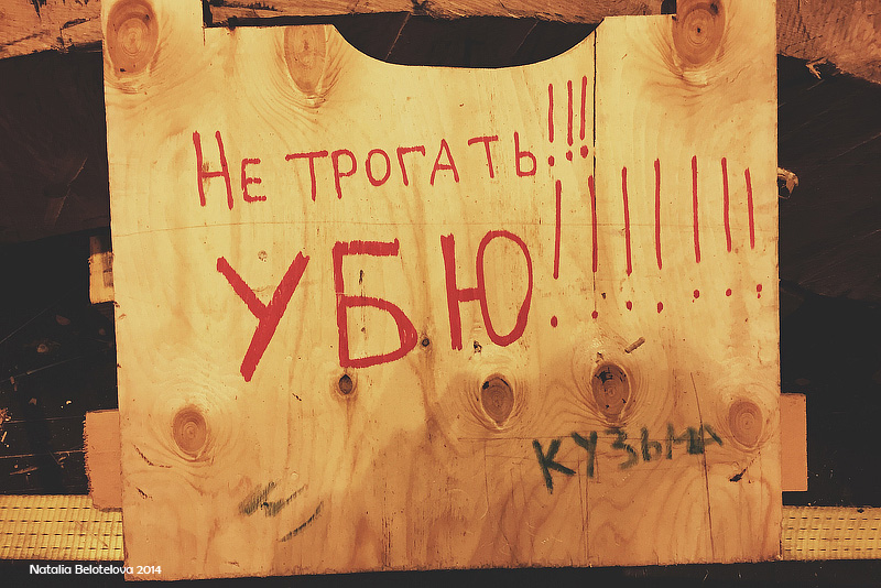 Как строят деревянные суда