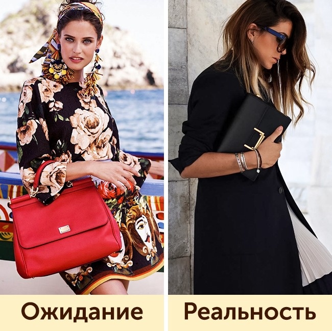 Как на самом деле одеваются девушки в разных странах мира Как на самом деле одеваются девушки в разных странах мира