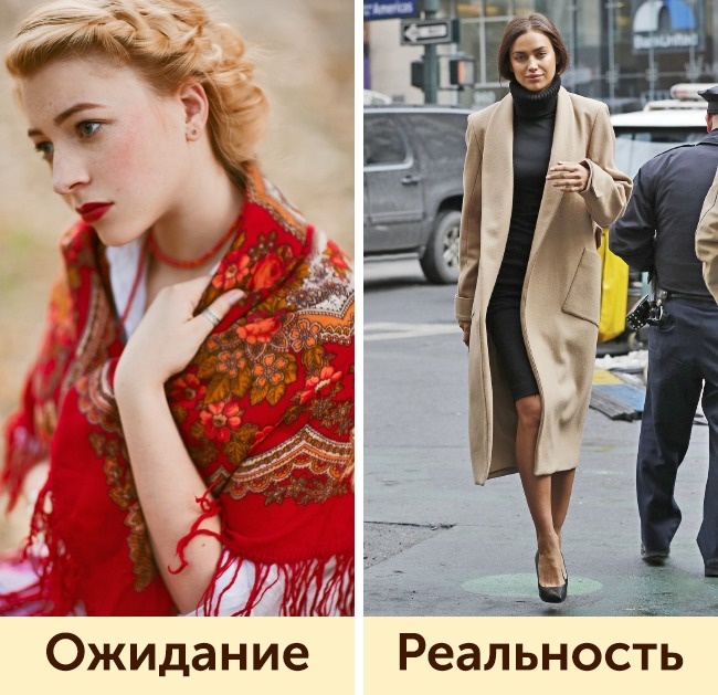 Как на самом деле одеваются девушки в разных странах мира Как на самом деле одеваются девушки в разных странах мира