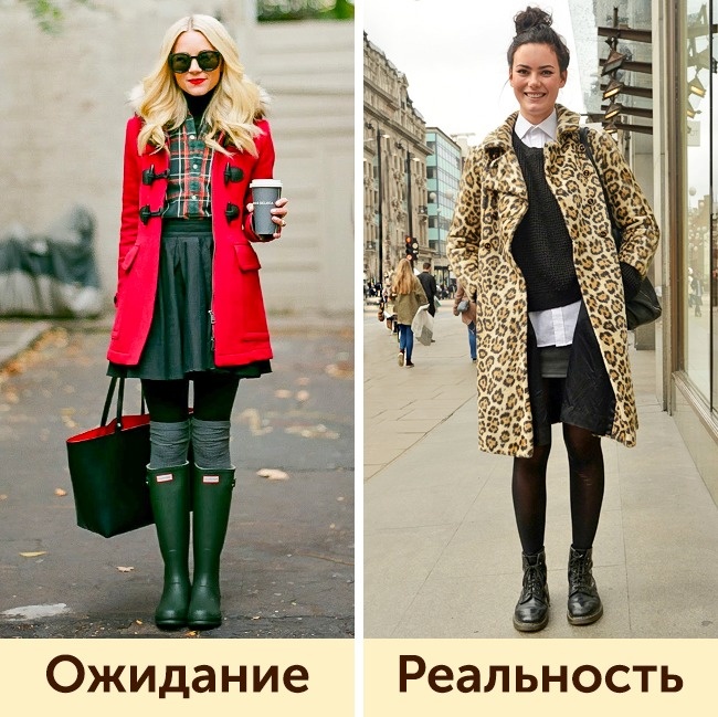 Как на самом деле одеваются девушки в разных странах мира Как на самом деле одеваются девушки в разных странах мира