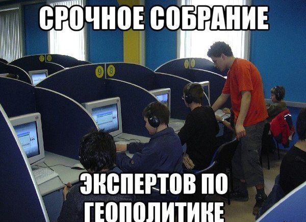 Прикольные картинки (93 фото)