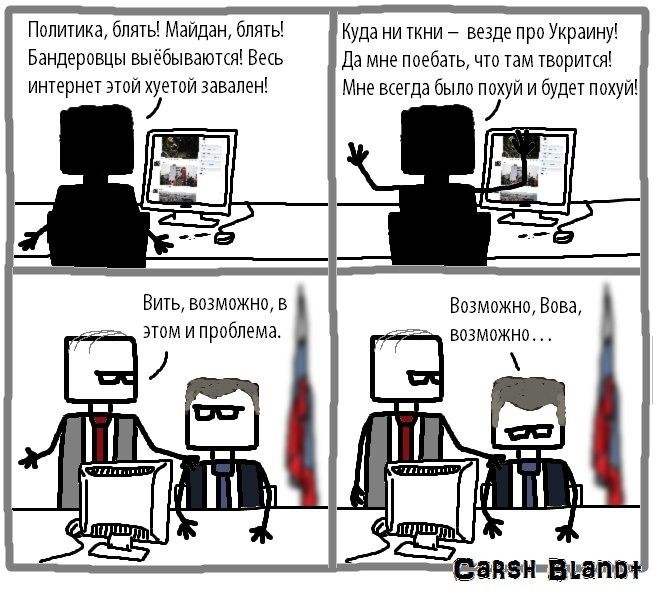 Прикольные картинки (93 фото)