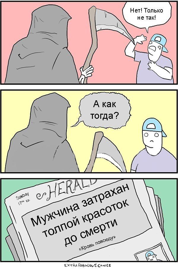 Прикольные картинки (93 фото)