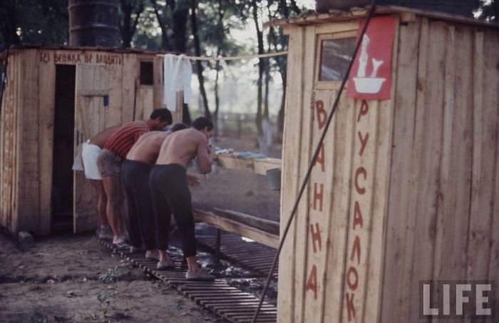 Советская молодежь на снимках американского фотографа