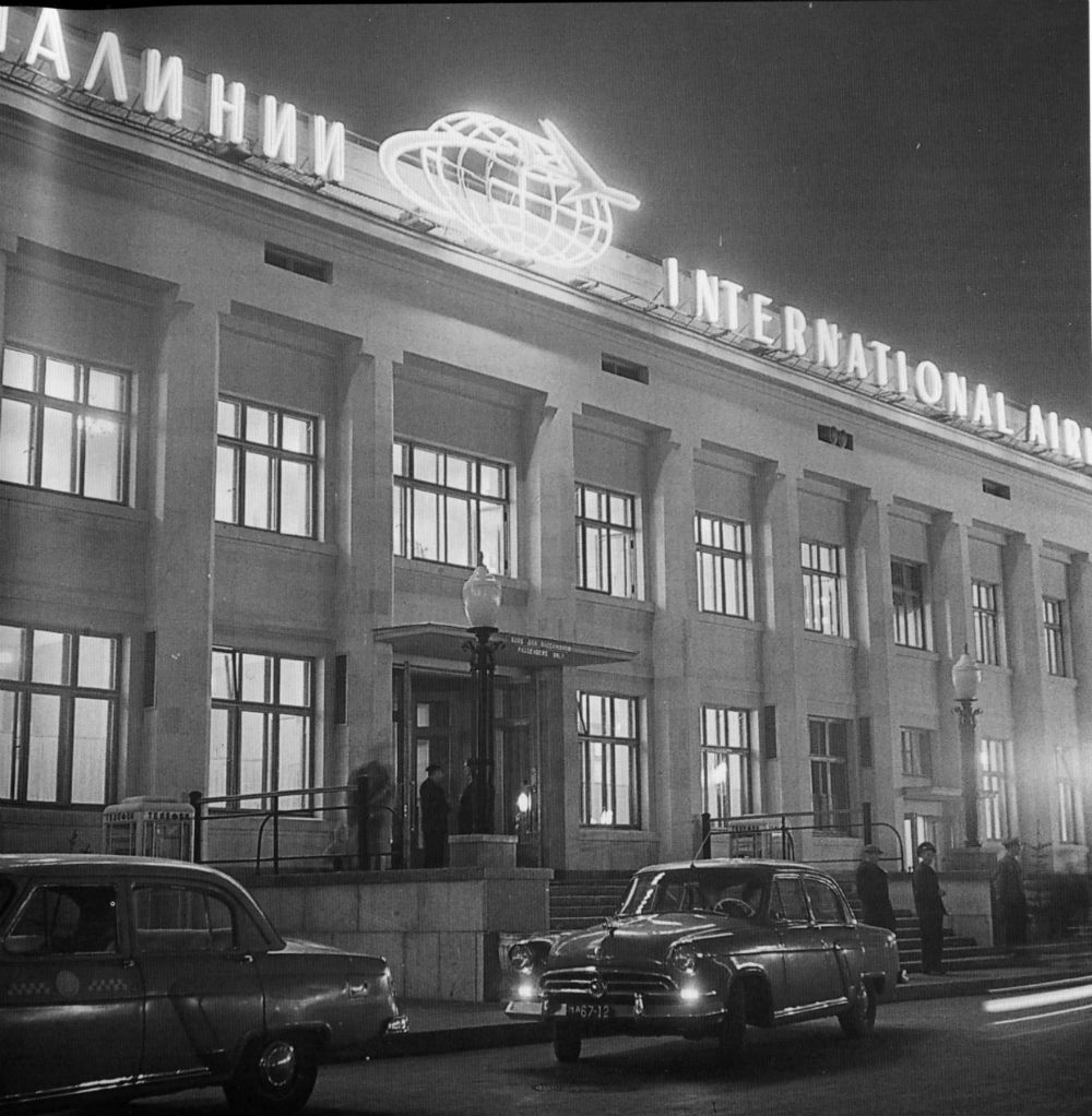 Шереметьево сразу после открытия Шереметьево сразу после открытия