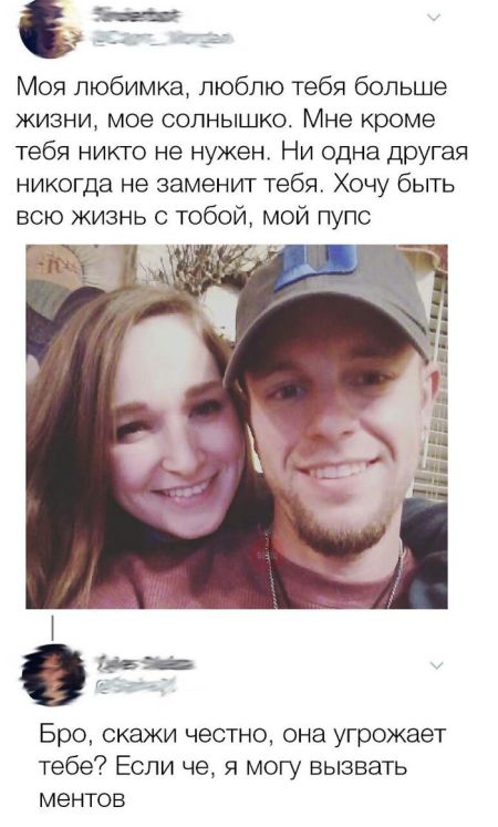 Выжить любой ценой: мужчины, женщины и 8-е марта