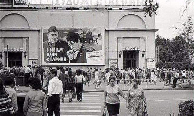 Улыбчивые и забытые: кадры из прошлого века Улыбчивые и забытые: кадры из прошлого века