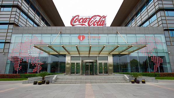 Как устроен офис Coca-Cola в Шанхае Как устроен офис Coca-Cola в Шанхае