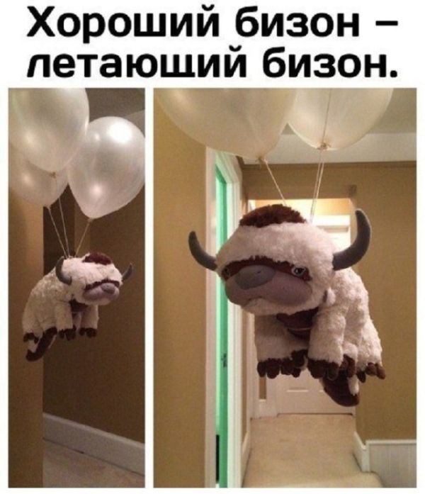 Смешные комиксы
