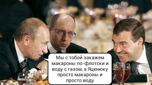 Прикольные картинки (50 фото)