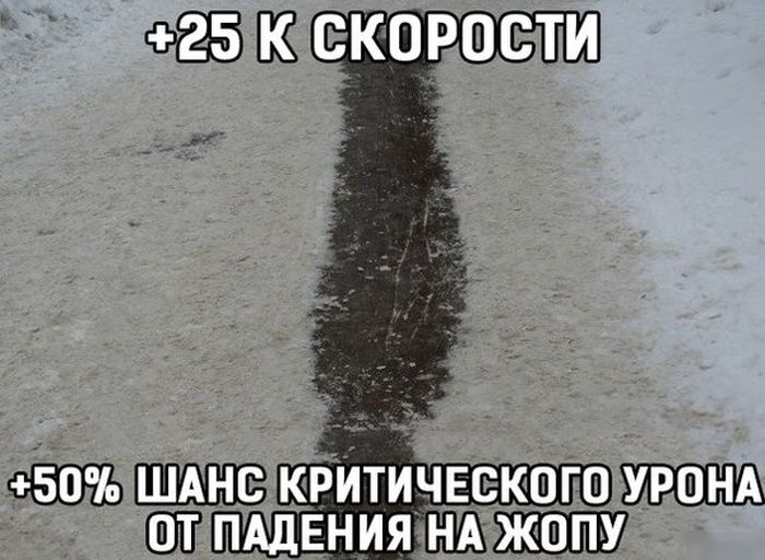 Порция картинок