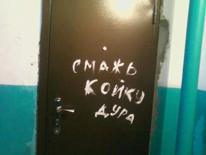 Порция картинок