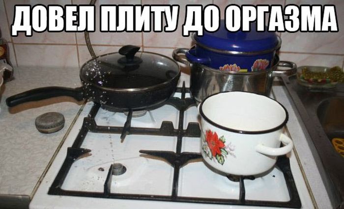 Порция картинок