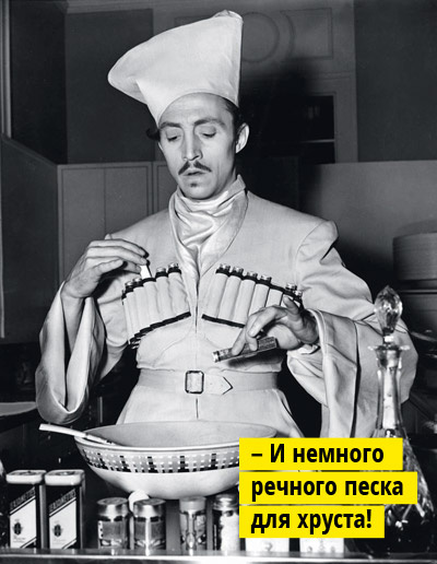 40 отвратительных секретов официантов, которые вы предпочли бы не знать 40 отвратительных секретов официантов, которые вы предпочли бы не знать