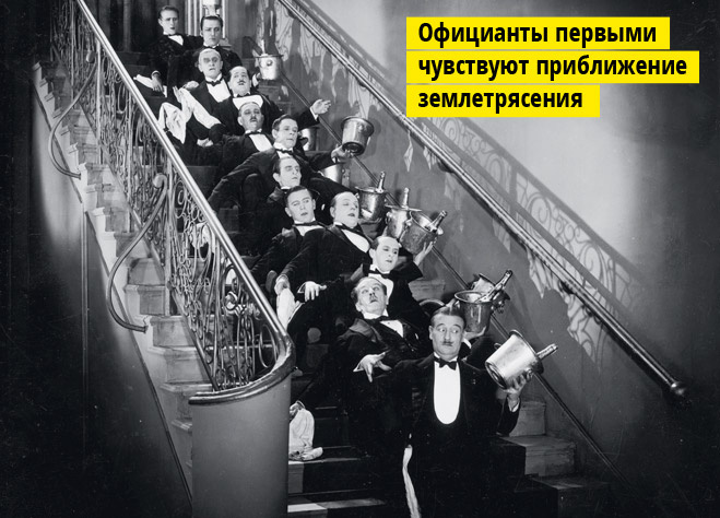 40 отвратительных секретов официантов, которые вы предпочли бы не знать 40 отвратительных секретов официантов, которые вы предпочли бы не знать