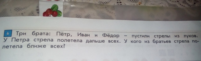 Прикольные картинки
