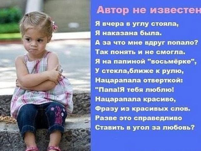 Прикольные картинки (50 фото)